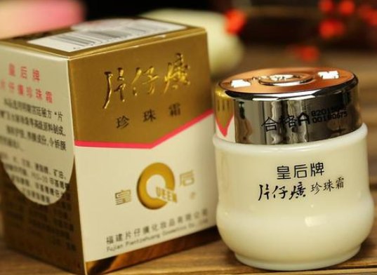 片仔癀珍珠膏与皇后牌片仔癀珍珠膏区别