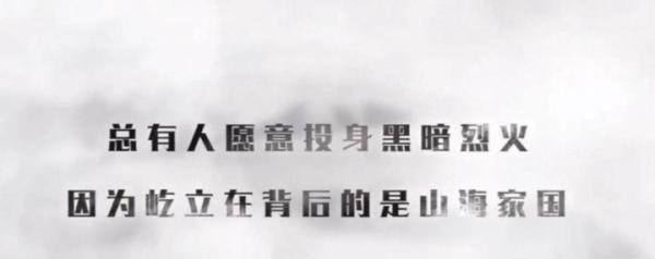被叫一声“爸爸”惨遭全家灭门,这些故事看哭了
