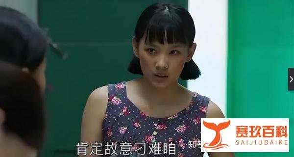 《山海情》一秒钟的镜头,于正旗下鲁照华的演技令人叹服