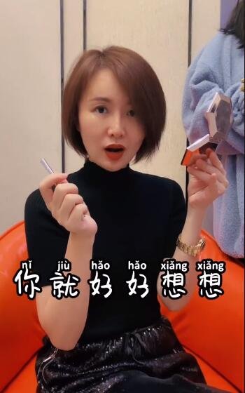 高矮胖瘦的爸爸是干什么的？高矮胖瘦一家人背景