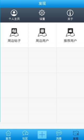 江城小鱼网的公司文化(Culture & Values)