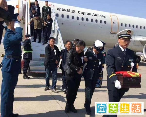 为了学生安全，两位海军飞行员选择了牺牲！英雄，一路走好！