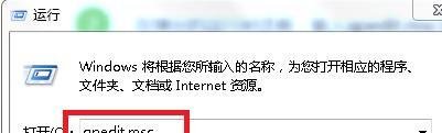 主页修改不了打开就是hao123