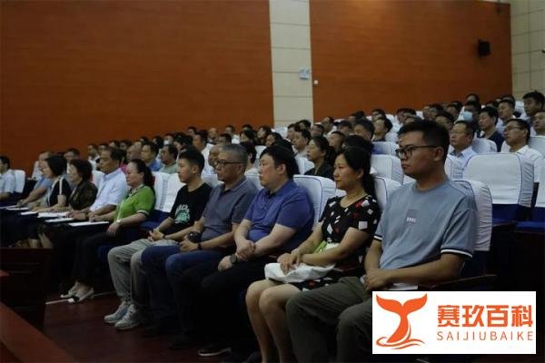 受贿380余万元,原蚌埠二中校长李新义受贿案一审开庭审理