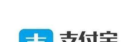 支付宝，怎么签到领取集分宝？