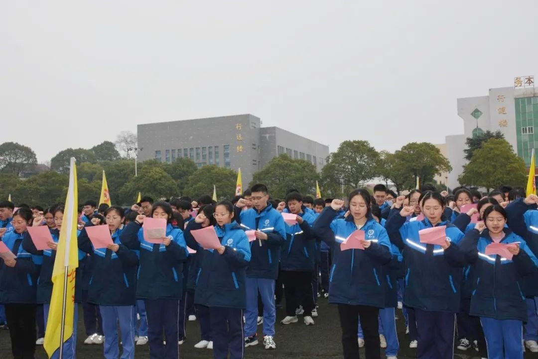攸县一中在湖南省排名