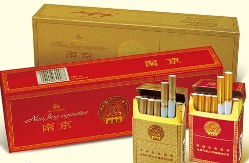 南京雨花石细型香烟条码为：6901028111546多少钱一条？