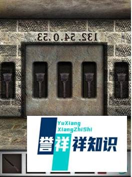 【100层电梯游戏攻略】第八十关详细图文攻略