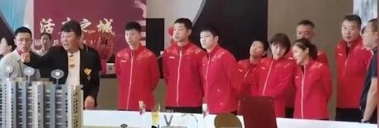 兑现4500万大奖，马龙等9人收到别墅钥匙，许昕双喜临门