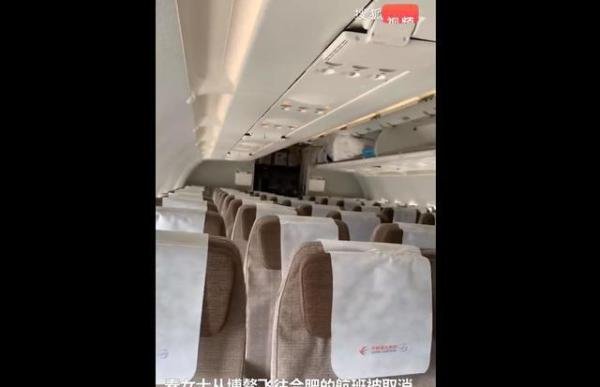 女子坐飞机意外发现自己包机了！这趟航班不对外售票，受到“国宝级”待遇！