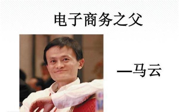 销声匿迹227天后,蔡崇信透露马云现状,其实早应该这样