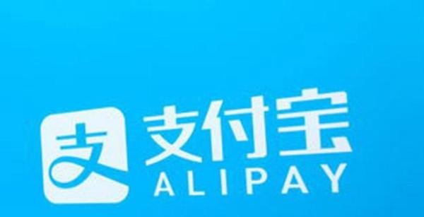 为啥不建议在余额宝里放太多钱?在余额宝存钱,尽量别超过多少?
