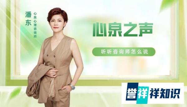 “周末烧香”成为潮流，年轻人拜的是佛，还是焦虑的自己？