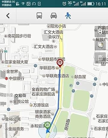 如何用手机的百度地图