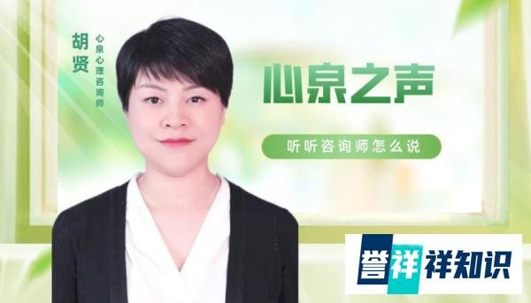 “周末烧香”成为潮流，年轻人拜的是佛，还是焦虑的自己？