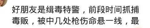 被叫一声“爸爸”惨遭全家灭门,这些故事看哭了