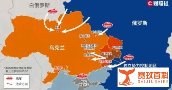 俄乌两国交战即自动断交,为何乌克兰还单方宣布与俄罗斯断交?