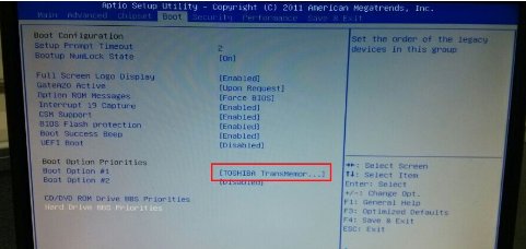 映泰H61MLC2型号主板怎样设置u盘启动