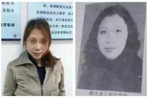 劳荣枝二审维持原判还能活多久