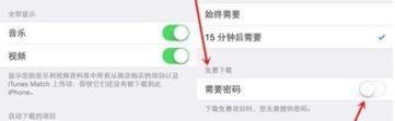 苹果手机6s价格是多少-苹果6s手机售价查询