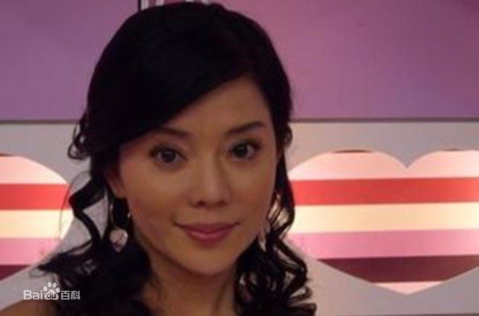 孙鹏的老婆的照片