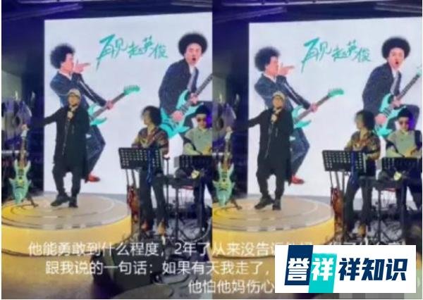 赵英俊没告诉妈妈自己患病，薛之谦曾劝他留下个孩子，自己替他养。