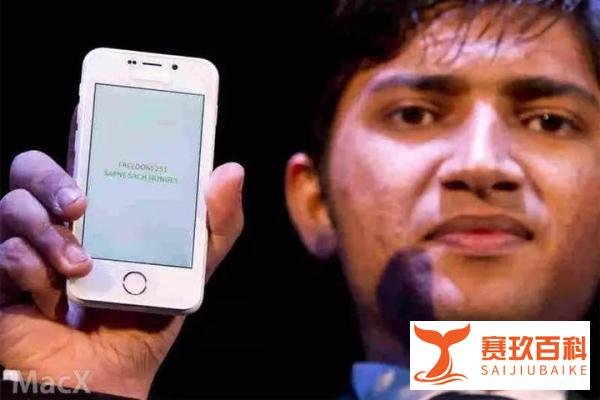 印度24元智能手机开始发货:外观抄哭iPhone