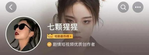保姆王妈塌房,人民日报点评:干工作不仅为糊口,也需要情绪价值