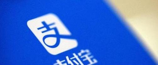 支付宝芝麻信用积攒芝麻粒方式有哪些-支付宝提升芝麻信用方法介绍