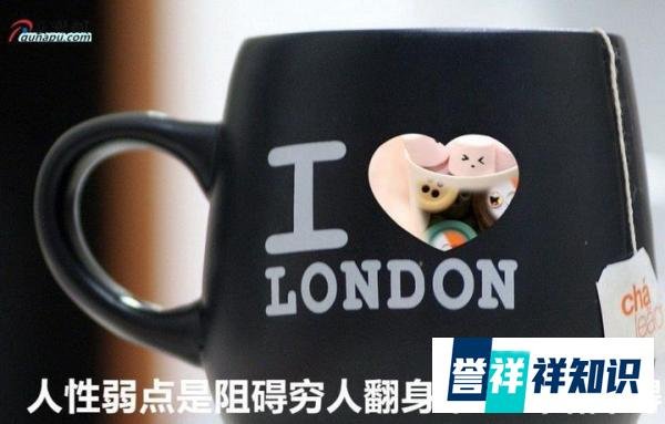 没人脉的穷人，翻身唯一出路是让自己强大