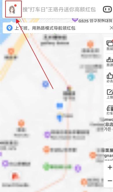 如何查看百度地图排行榜？