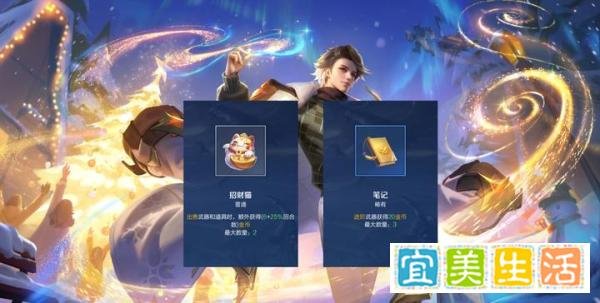 机关百炼最全攻略,帮你彻底领悟游戏的底层逻辑