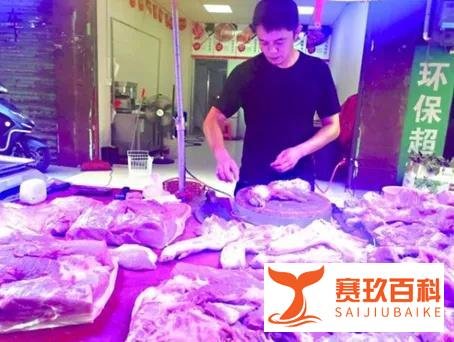 985毕业生辞掉公务员卖猪肉,背后原因很现实