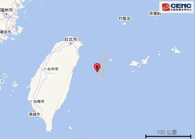 台湾岛的拼音