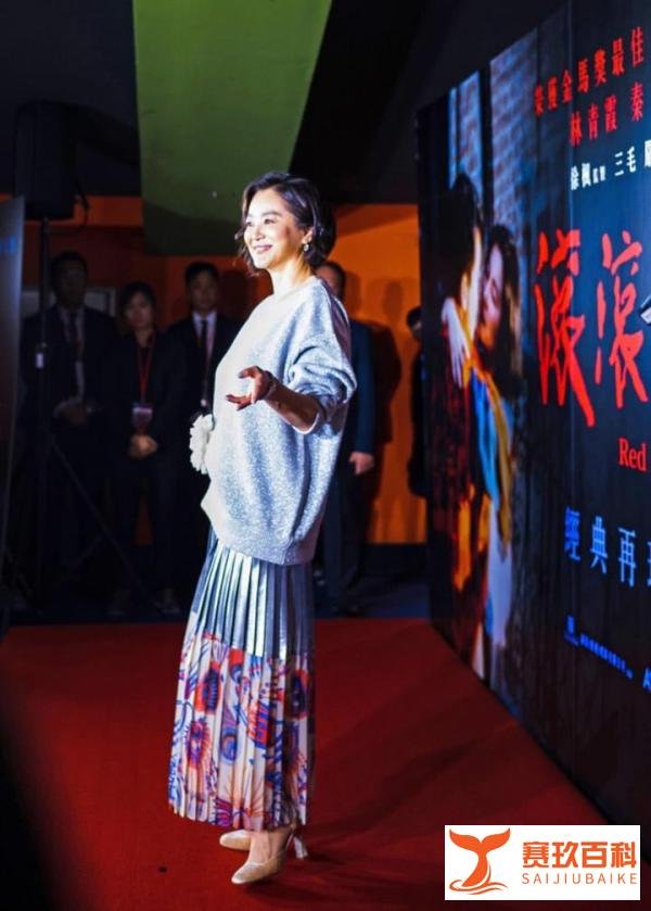 林青霞否认离婚,表示家庭和美,认为谣言太好笑,很离谱