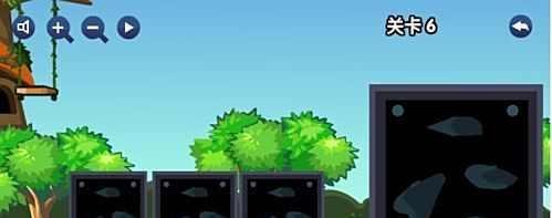 小火车过隧道2第五关--第六关攻略