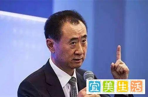 今明年不买房，5年后是更买不起还是随便挑？王健林早给出答案