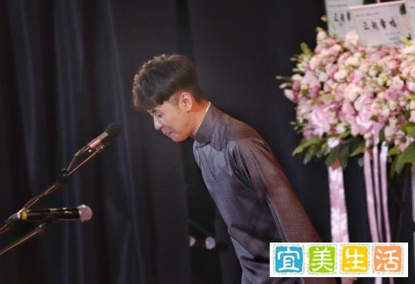 德云社张云雷被处罚后济南演出小心无比,几处细节做出重大改变!