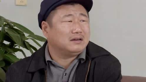 乡村爱情13老徐触电是哪一集