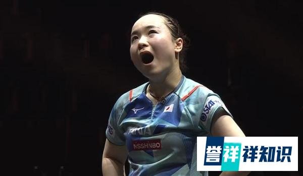 陈梦3-0打哭伊藤美诚,实现七战七胜顺利晋级,日本女队全军覆没
