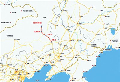 霍林河→通辽火车几点