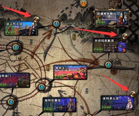 高科技骑士戒指任务流程,知道的告诉下!求大神帮助