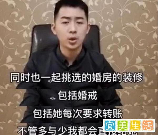 海航空姐骗婚的背后，捞女与心机男，没有谁是真的无辜