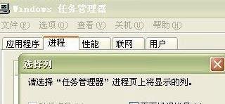 路由器花生壳登陆不上怎么办