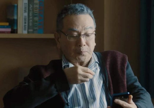 《今生有你》聂宇晟与谈静当年为何分手?