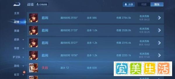 机关百炼最全攻略,帮你彻底领悟游戏的底层逻辑