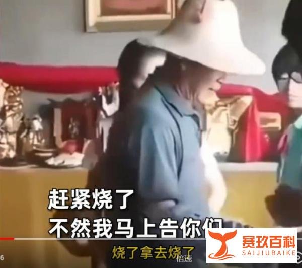 重庆一寺庙内供奉日本邪神：醒醒，别把重点搞错了