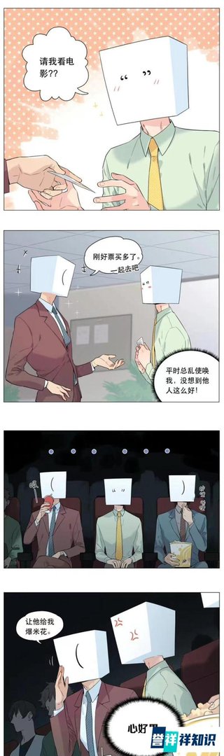 蒙脱石散一夜脱销,专家提醒:勿乱用药小心便秘