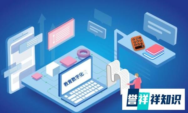 北京最坑的6所大学,学历根本得不到承认,学生毕业就失业?