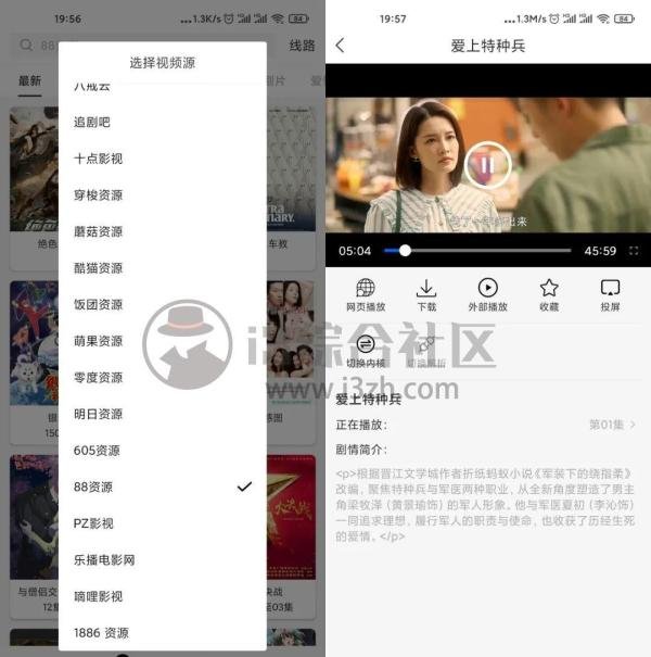 影视文章采集api接口，影视资源采集xml接口